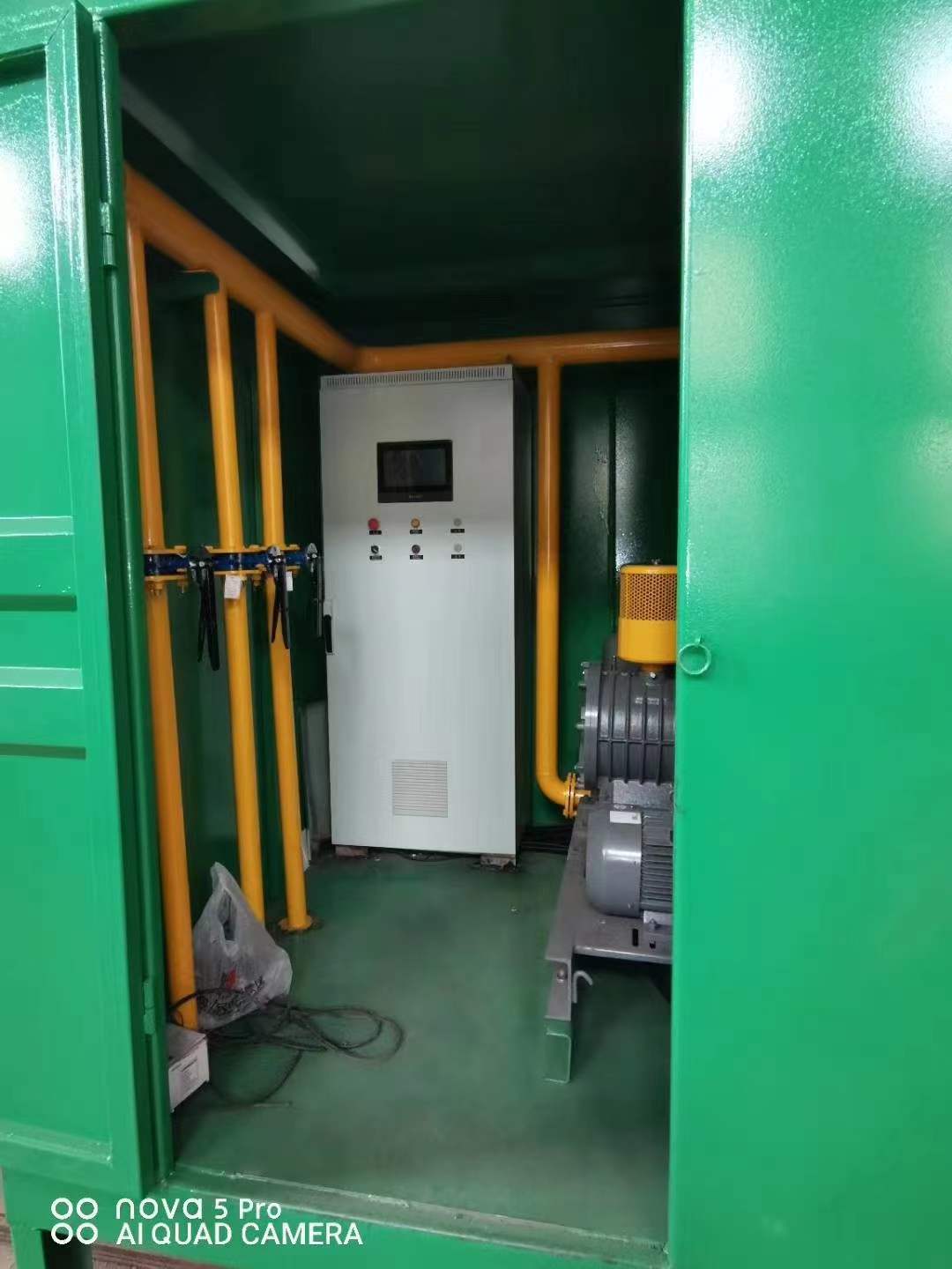 三元一体化高效絮凝沉淀池
